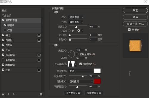 健康科学大学 Art diploma